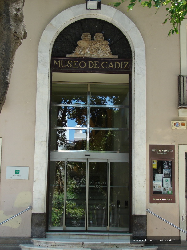 photo 1647250