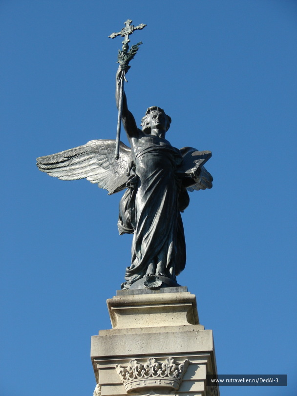 photo 1647816