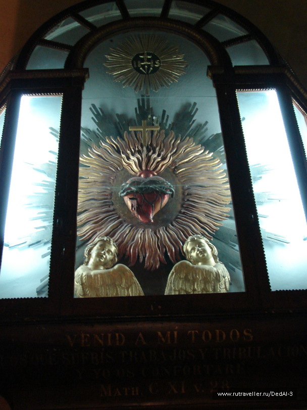 photo 1648549