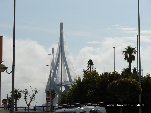 photo 1648679