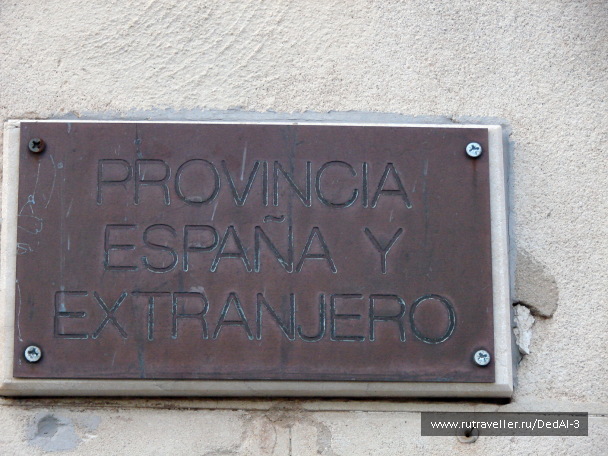 photo 1648682