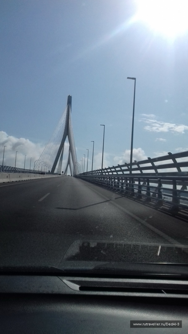 photo 1648687