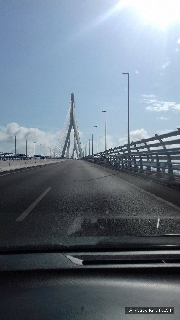 photo 1648688