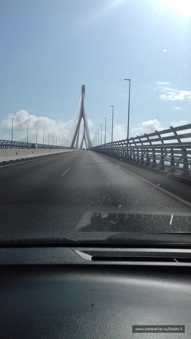 photo 1648689