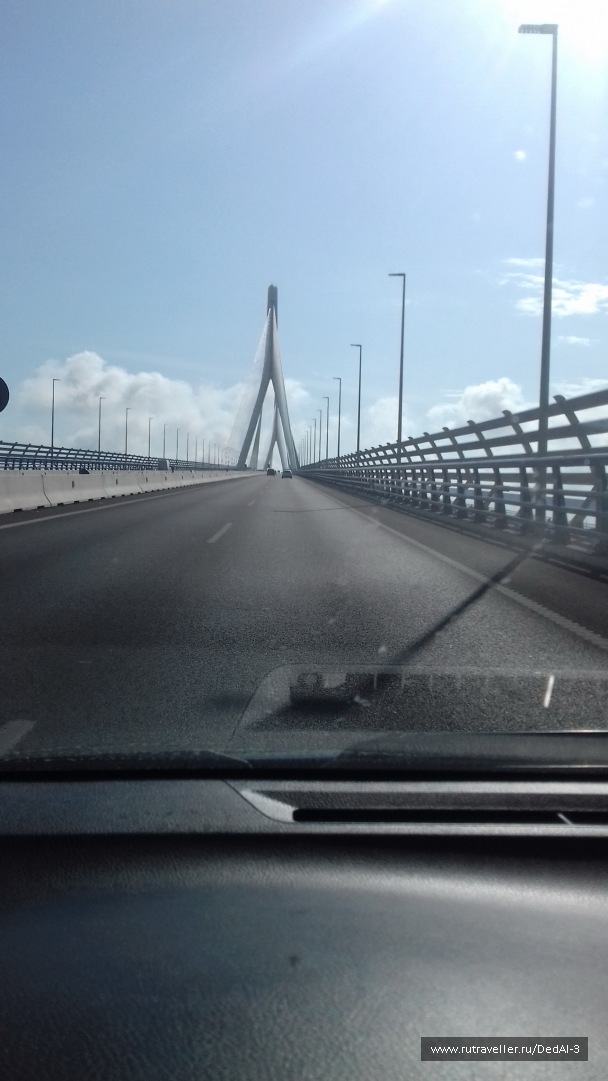 photo 1648690