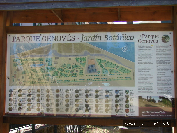 photo 1649120