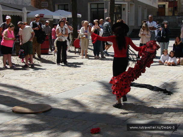 photo 1650341