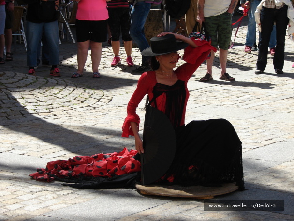 photo 1650351