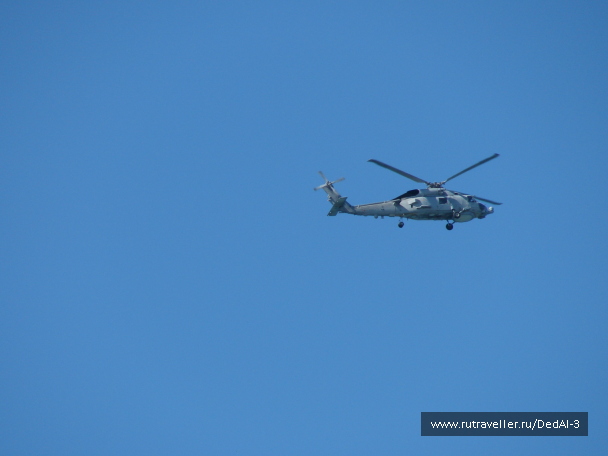 photo 1651715