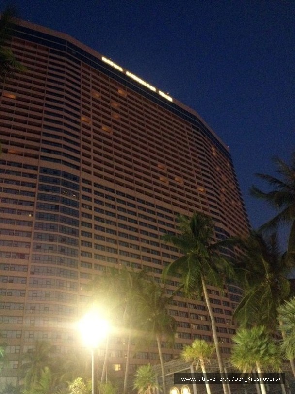 photo 673525