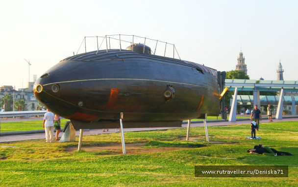 photo 1000671