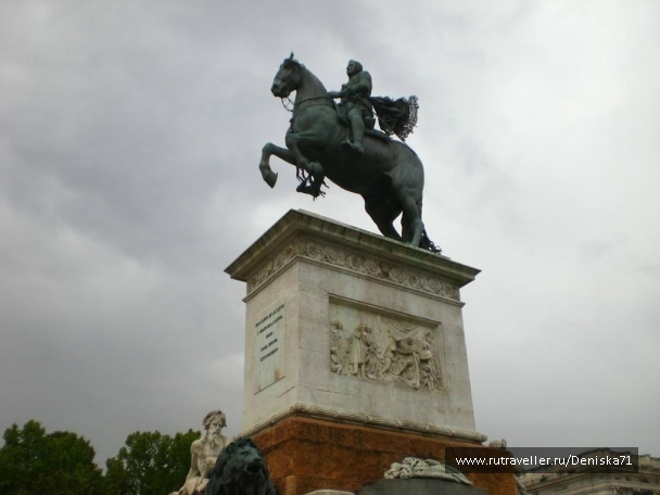 photo 799720