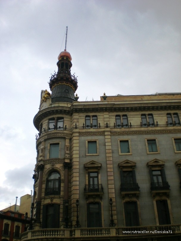 photo 799753