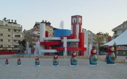 photo 859365