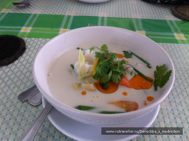 photo 420631