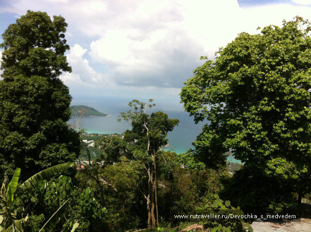 photo 420634