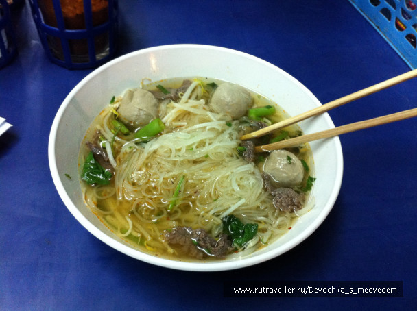 photo 420636