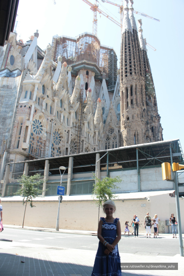 photo 213015