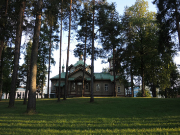 photo 459091