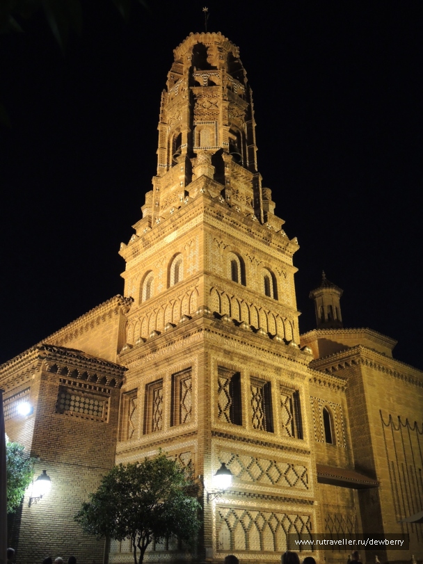 photo 567272