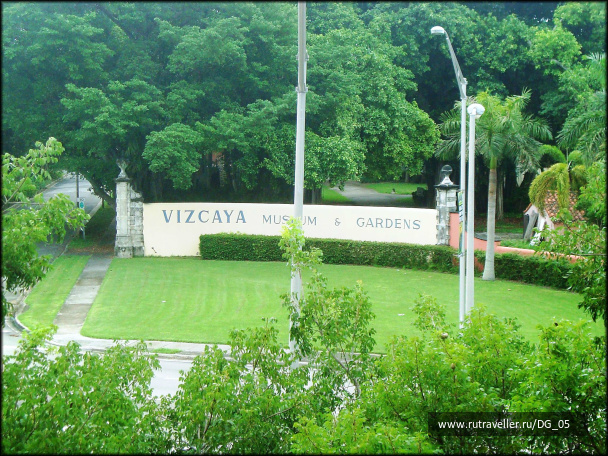 photo 255482