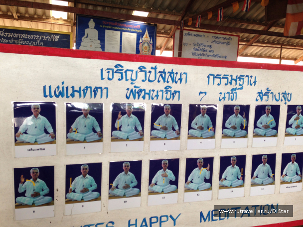 photo 1069794