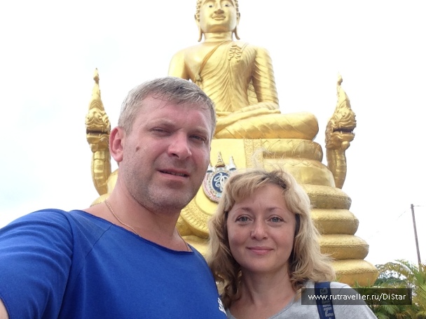 photo 1069799