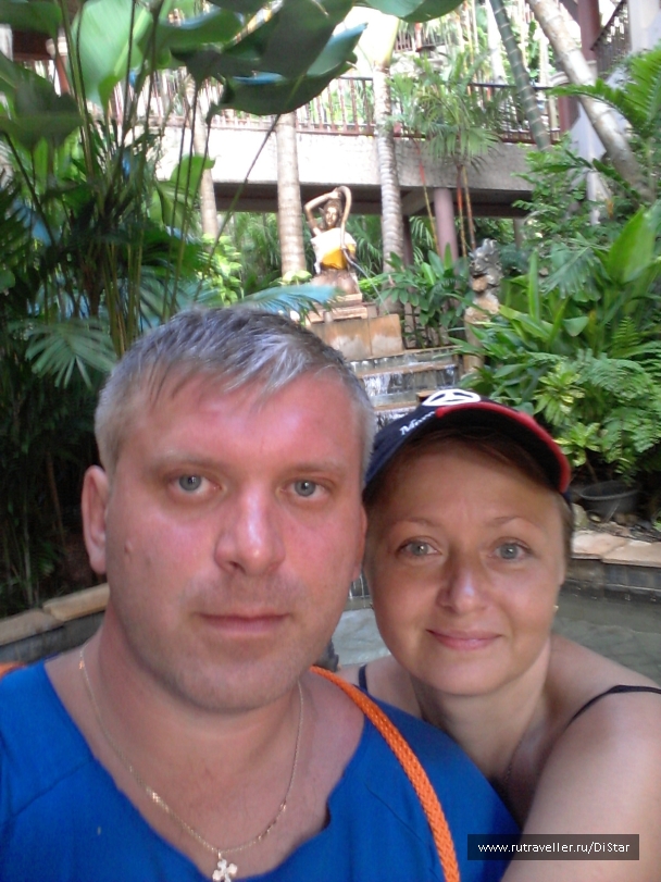 photo 772565