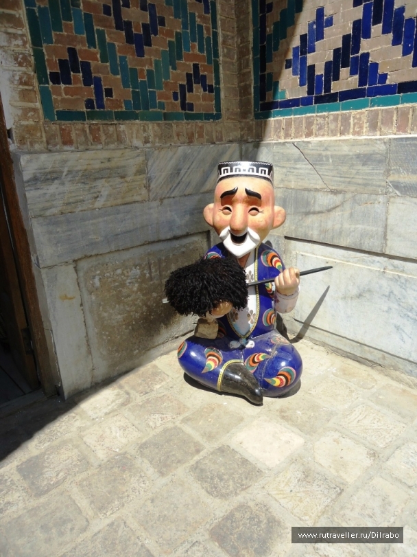 photo 839749
