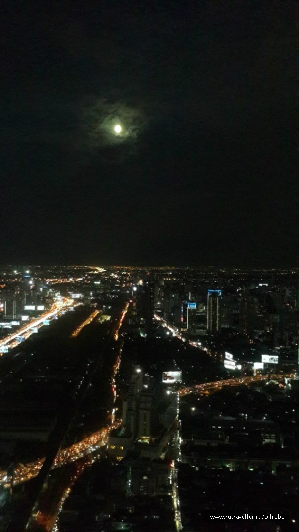 photo 862594