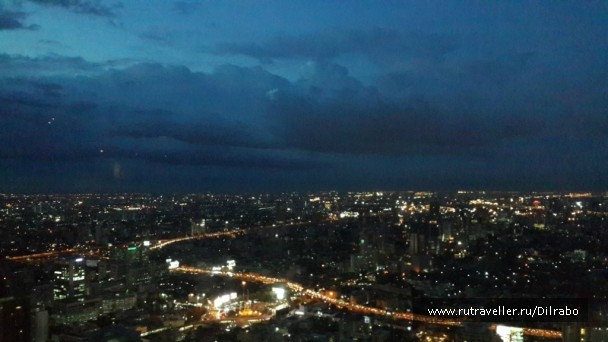 photo 862596