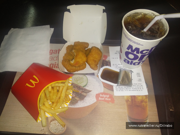 photo 1586134