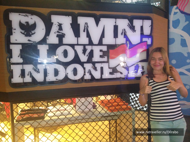 photo 1586141