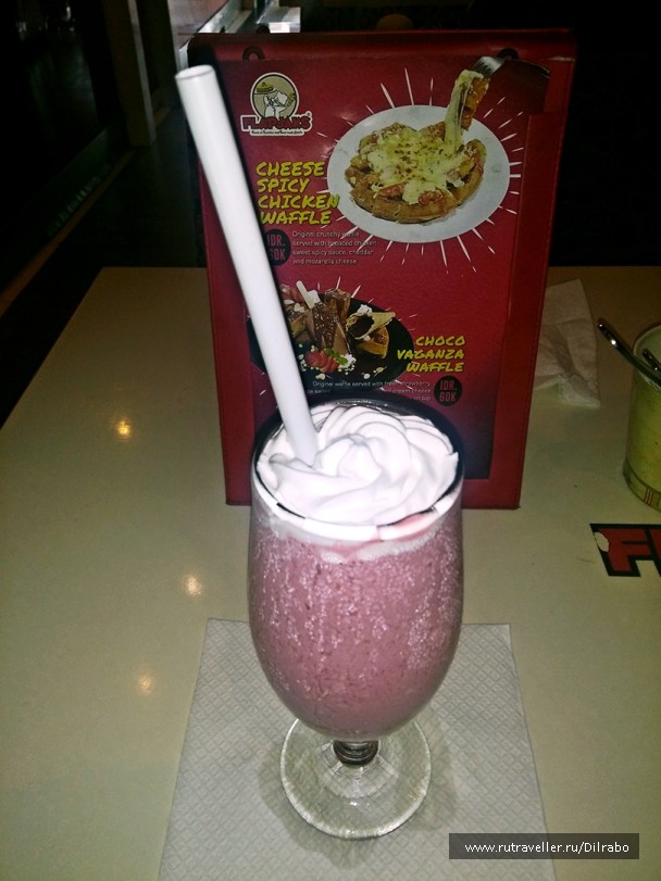 photo 1586143