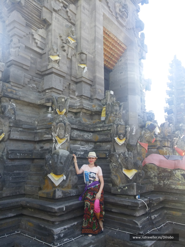 photo 1586153