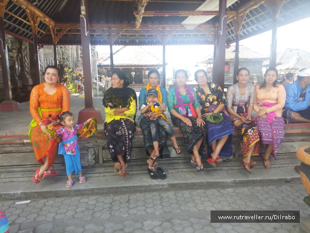 photo 1586155