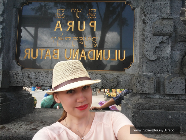 photo 1586159