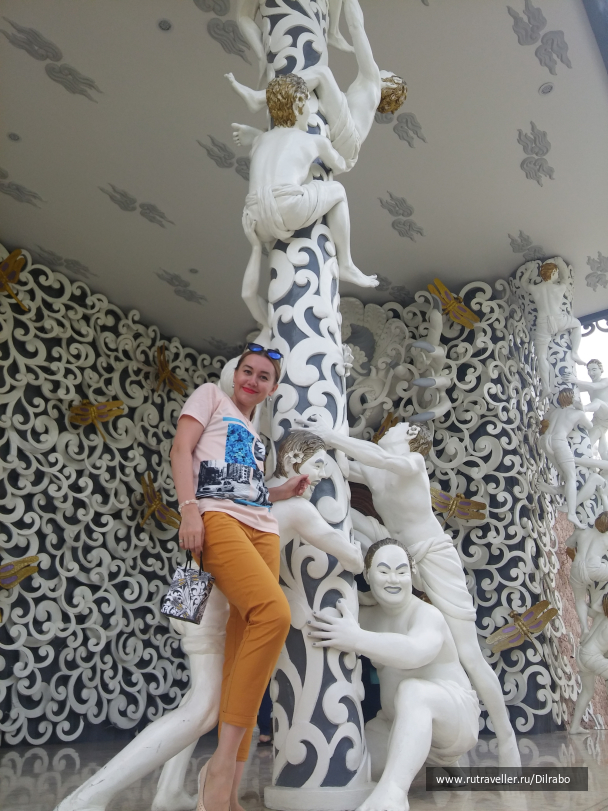 photo 1586163
