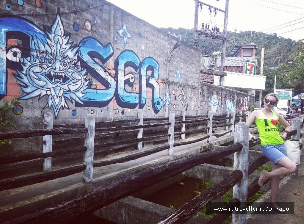 photo 1688954