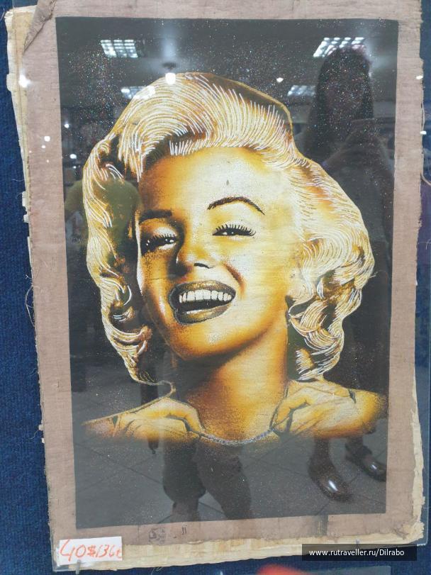 photo 1764067