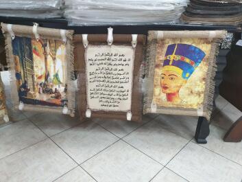 photo 1764071