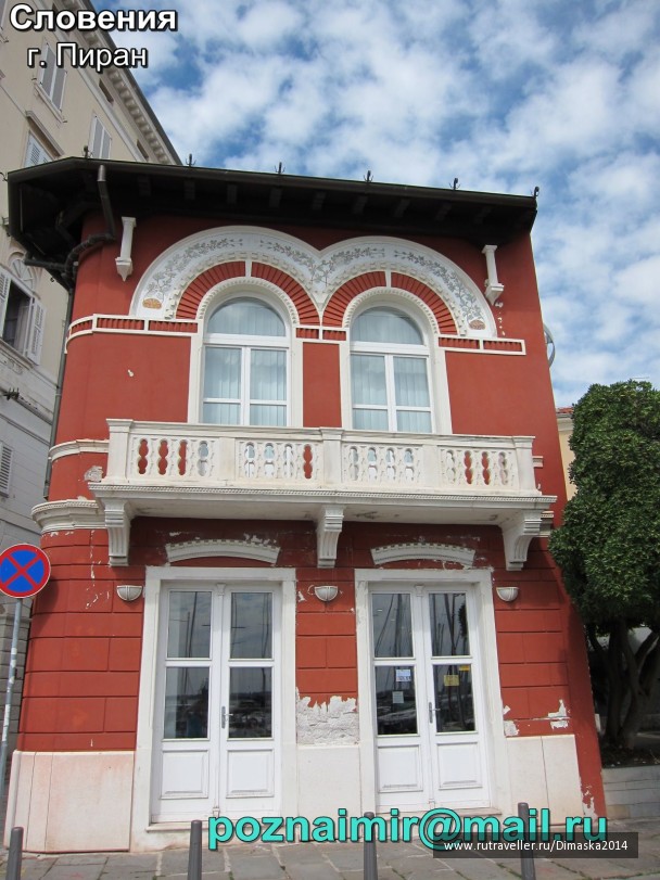 photo 1084098