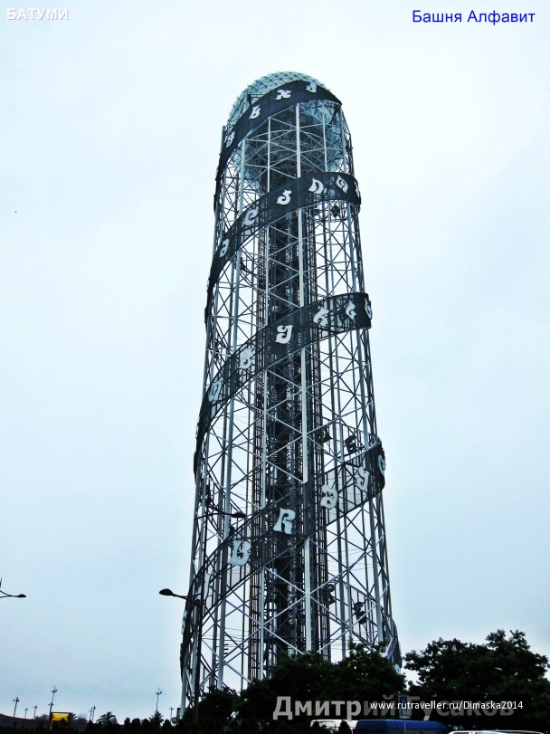 photo 1084275