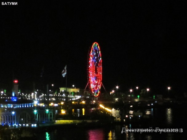 photo 1084301