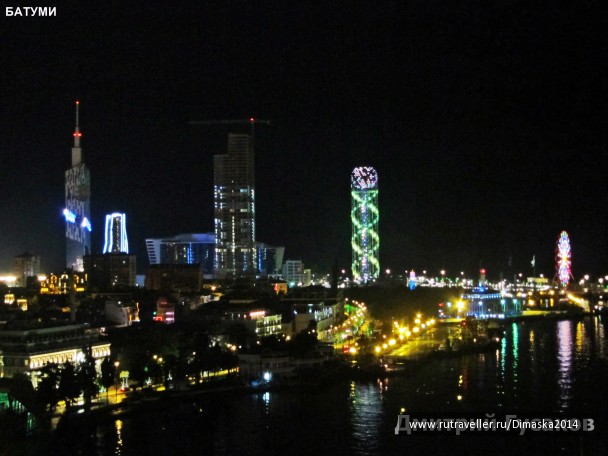 photo 1084302