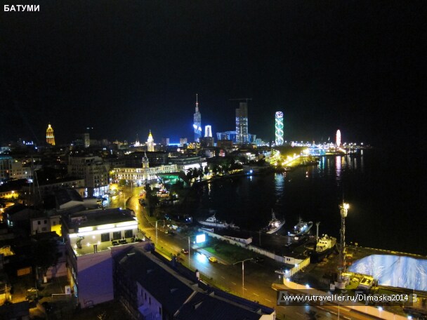 photo 1084303