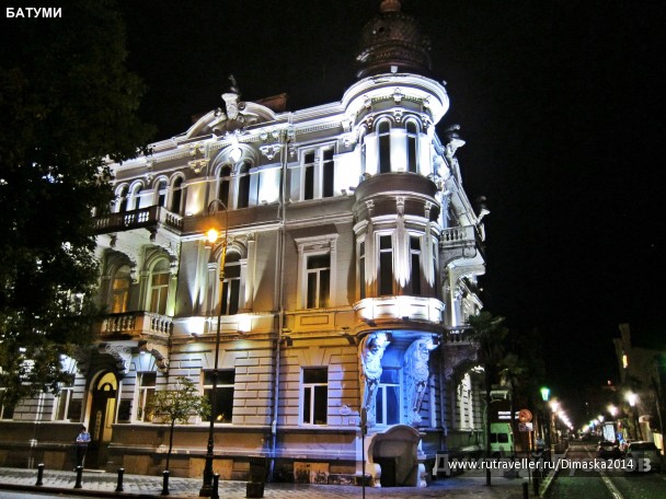 photo 1084307