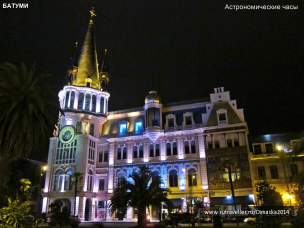 photo 1084309