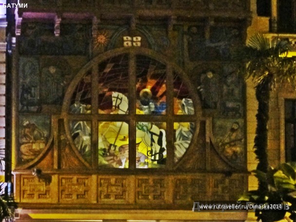 photo 1084310