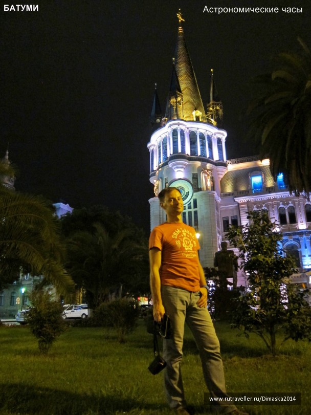 photo 1084311